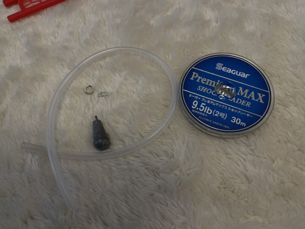 遊動式オモリに必要な材料