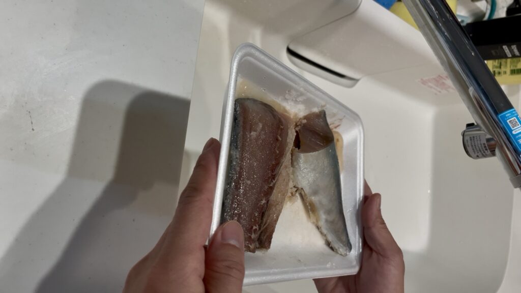 余計な水分を捨てます